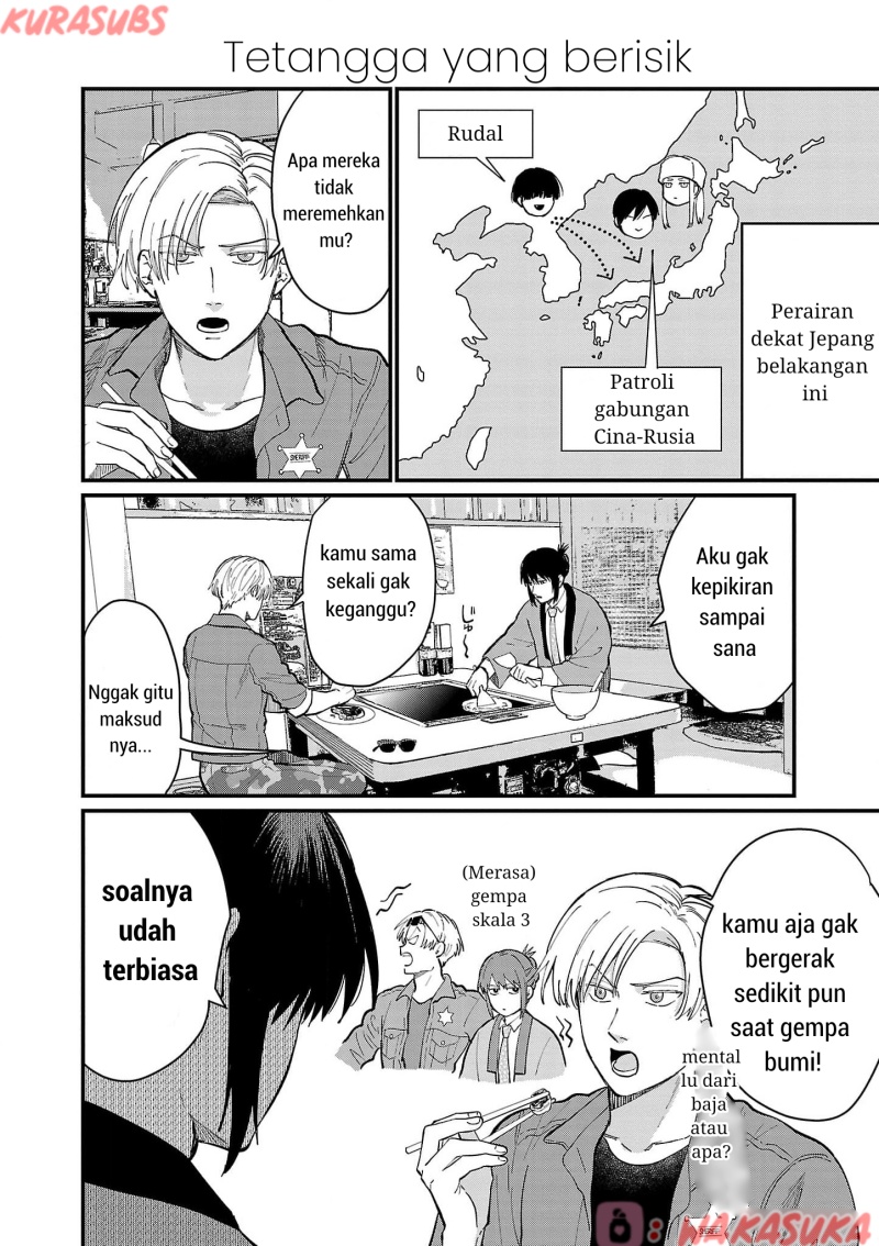 Chiseigaku Boys ~Koku ga Salaryman ni natte Hataraku Kaisha~ Chapter 19 Bahasa Indonesia