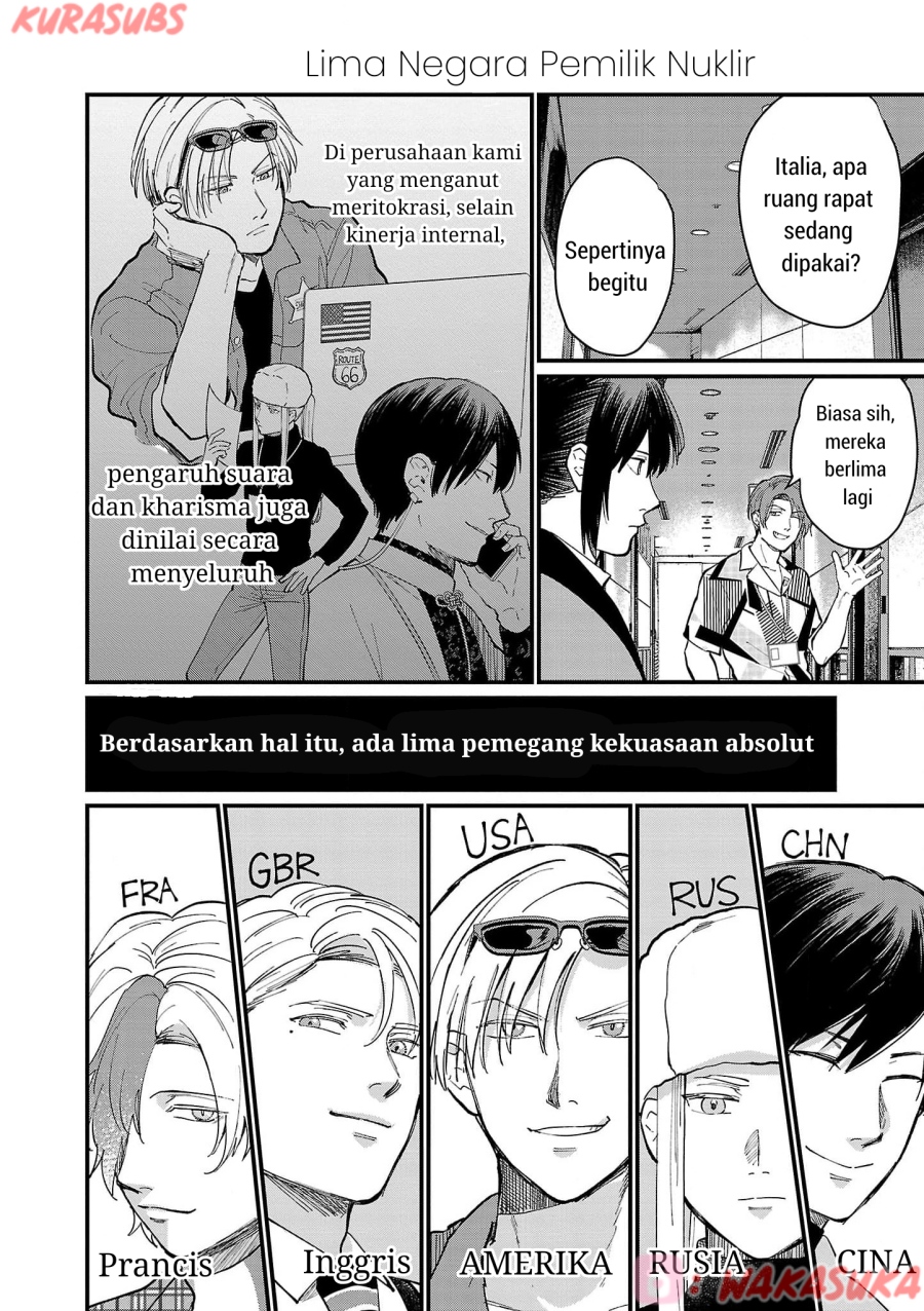 Chiseigaku Boys ~Koku ga Salaryman ni natte Hataraku Kaisha~ Chapter 21 Bahasa Indonesia