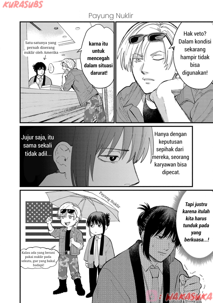 Chiseigaku Boys ~Koku ga Salaryman ni natte Hataraku Kaisha~ Chapter 21 Bahasa Indonesia