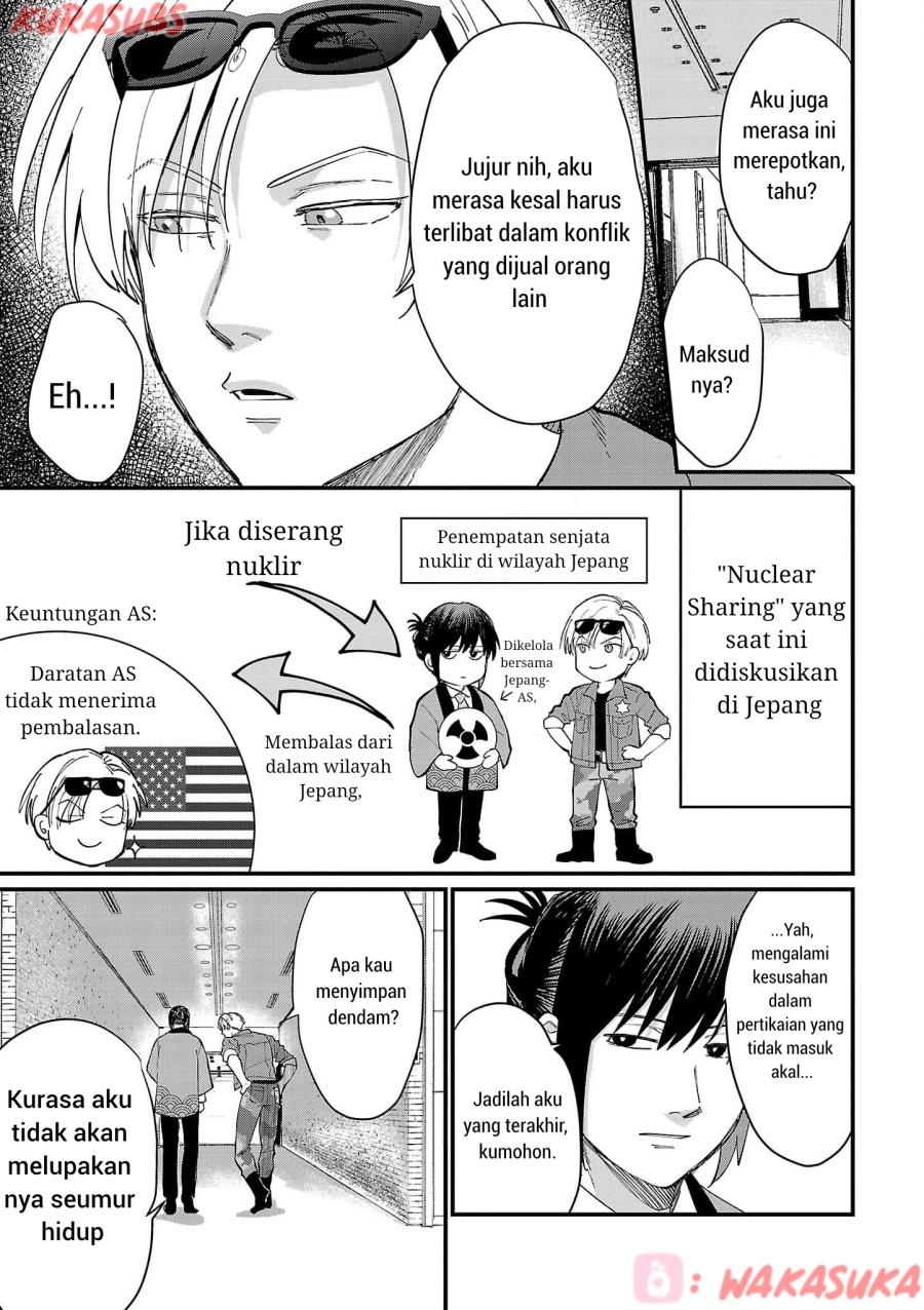 Chiseigaku Boys ~Koku ga Salaryman ni natte Hataraku Kaisha~ Chapter 21 Bahasa Indonesia