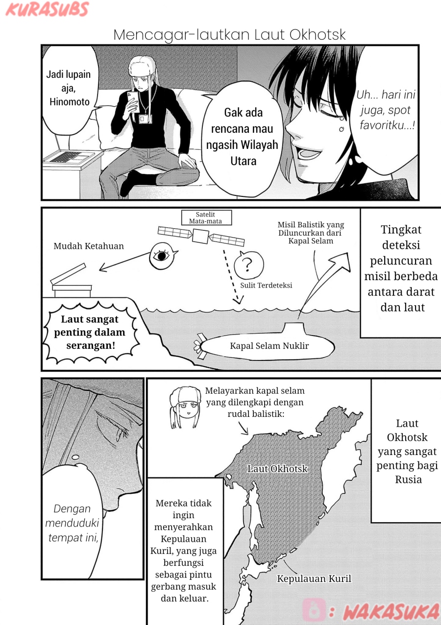 Chiseigaku Boys ~Koku ga Salaryman ni natte Hataraku Kaisha~ Chapter 21 Bahasa Indonesia