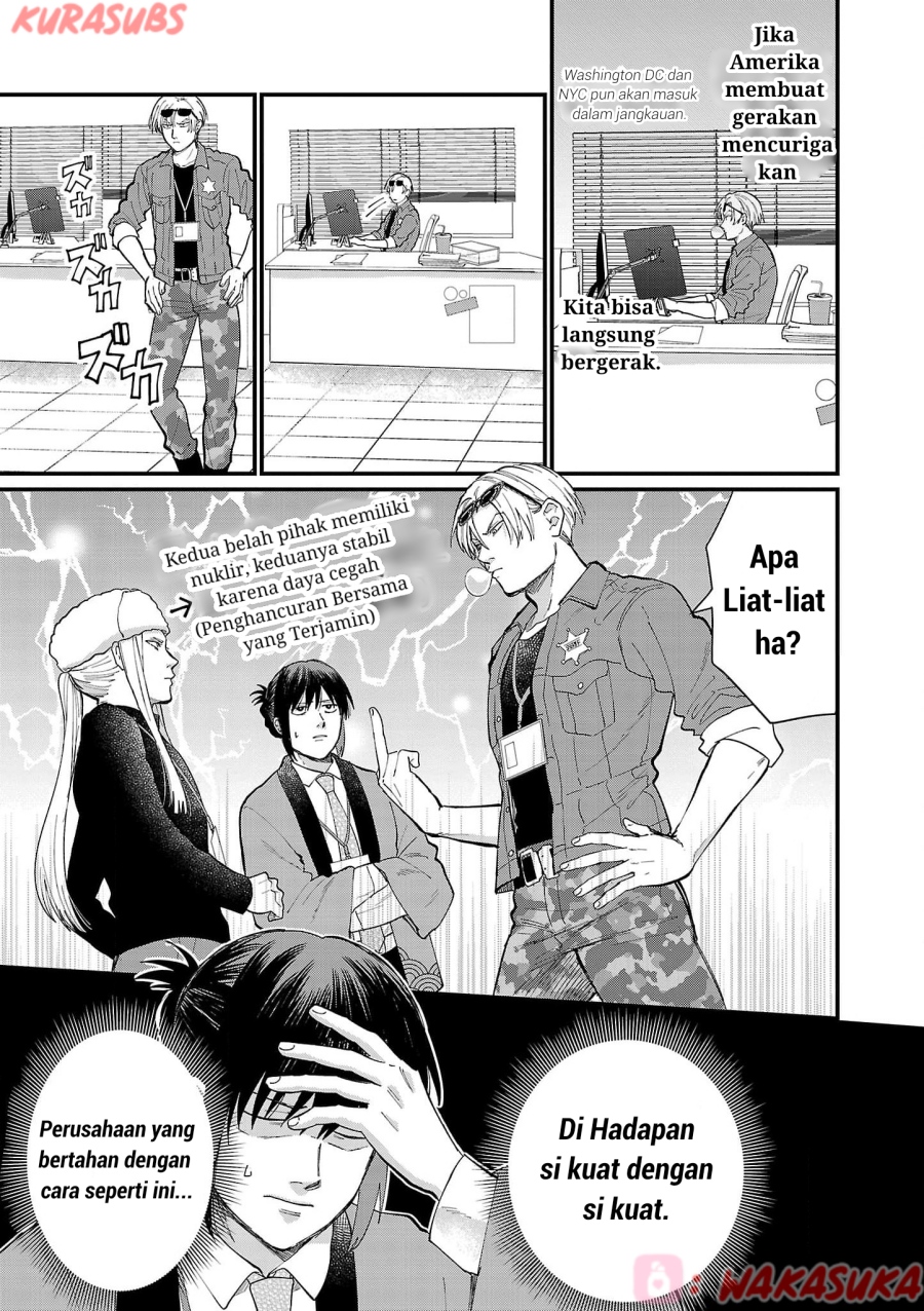 Chiseigaku Boys ~Koku ga Salaryman ni natte Hataraku Kaisha~ Chapter 21 Bahasa Indonesia