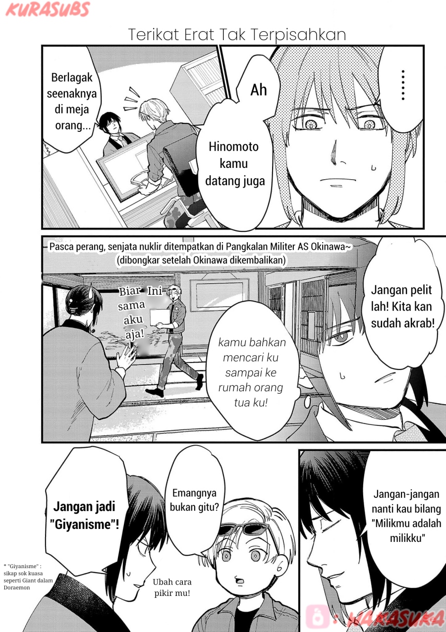 Chiseigaku Boys ~Koku ga Salaryman ni natte Hataraku Kaisha~ Chapter 21 Bahasa Indonesia