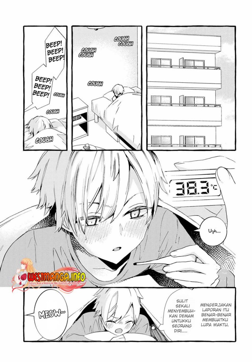 Chiteki de Cool na Kouhai Bijo, Ore no Kai Neko ni naru chapter 1