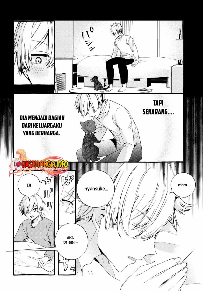 Chiteki de Cool na Kouhai Bijo, Ore no Kai Neko ni naru chapter 1