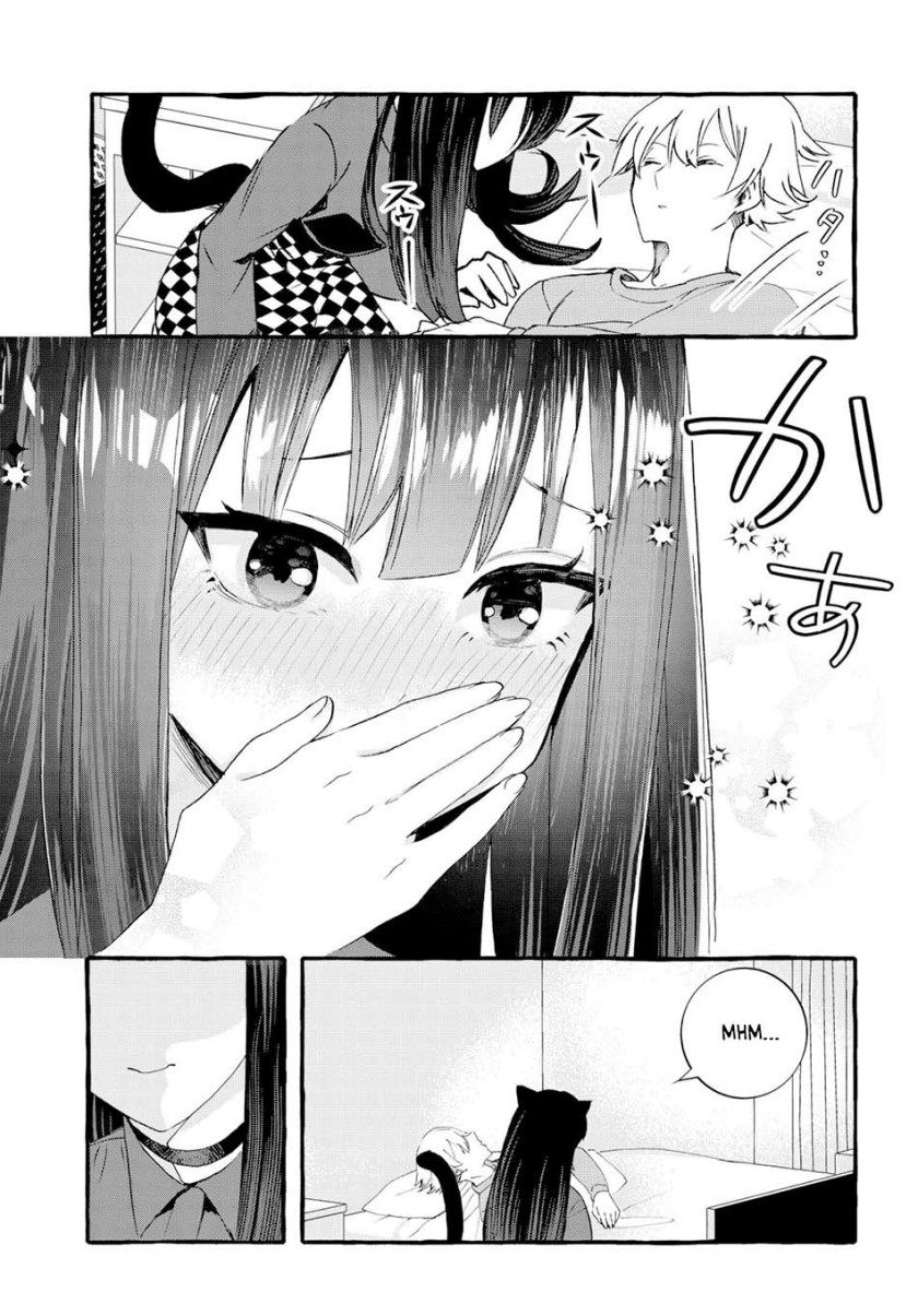 Chiteki de Cool na Kouhai Bijo, Ore no Kai Neko ni naru chapter 1