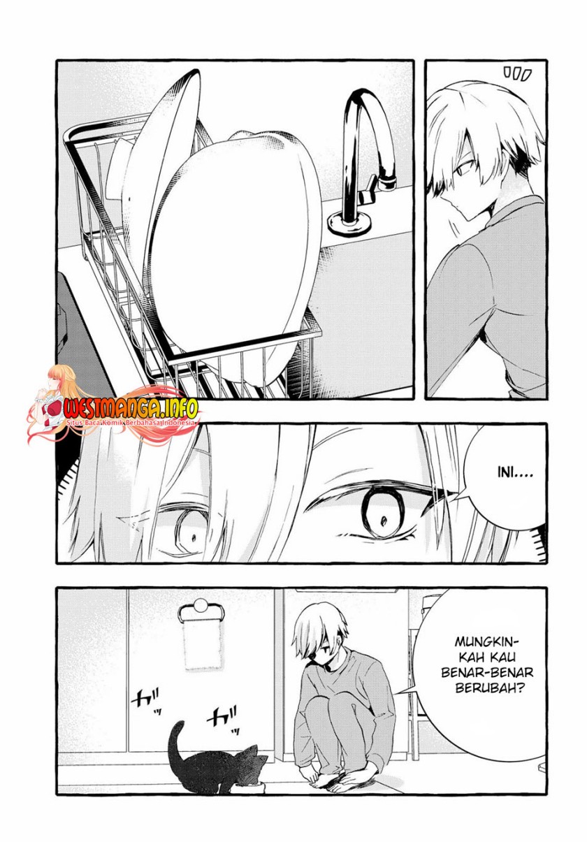 Chiteki de Cool na Kouhai Bijo, Ore no Kai Neko ni naru chapter 1