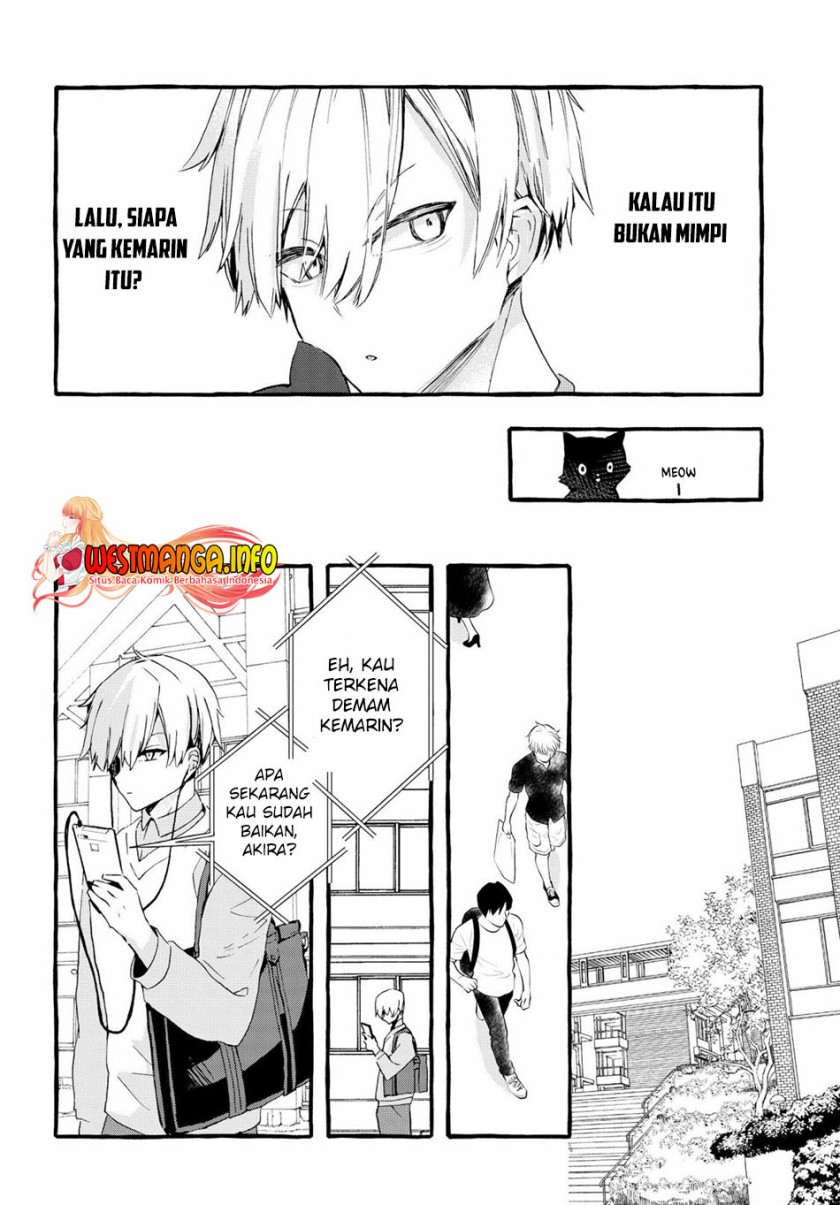 Chiteki de Cool na Kouhai Bijo, Ore no Kai Neko ni naru chapter 1