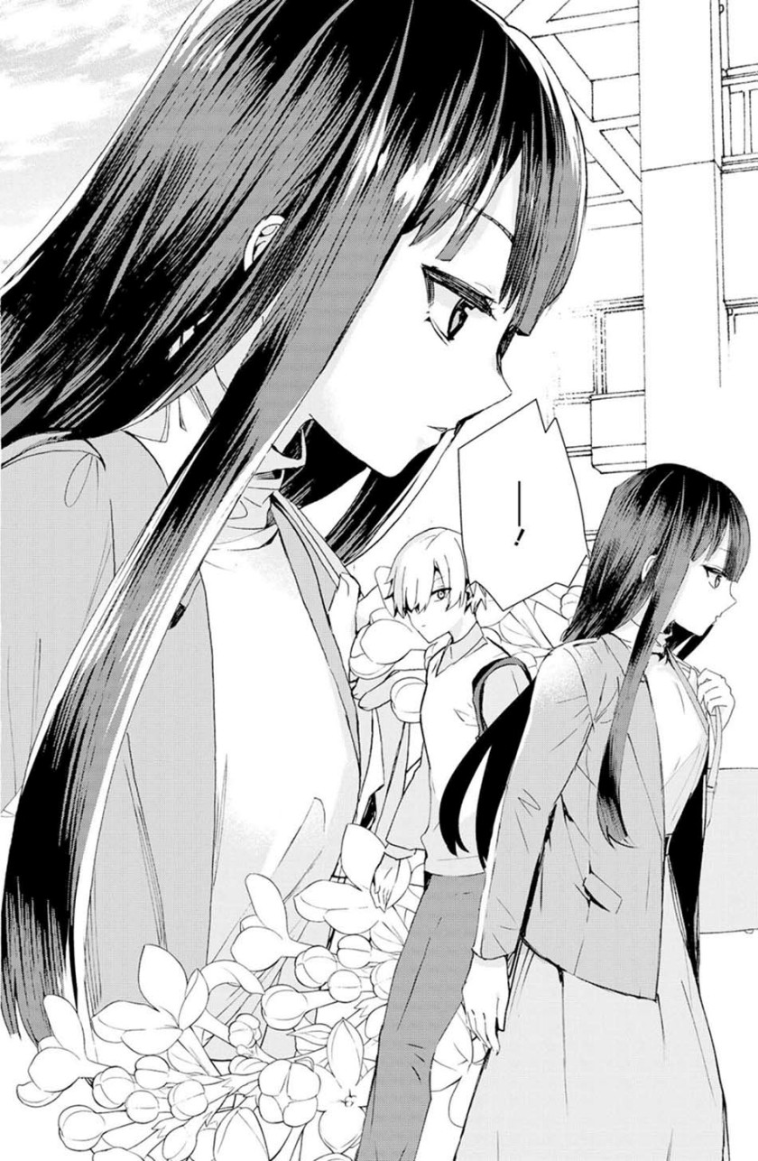Chiteki de Cool na Kouhai Bijo, Ore no Kai Neko ni naru chapter 1