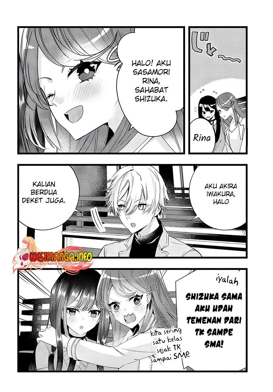 Chiteki de Cool na Kouhai Bijo, Ore no Kai Neko ni naru chapter 16
