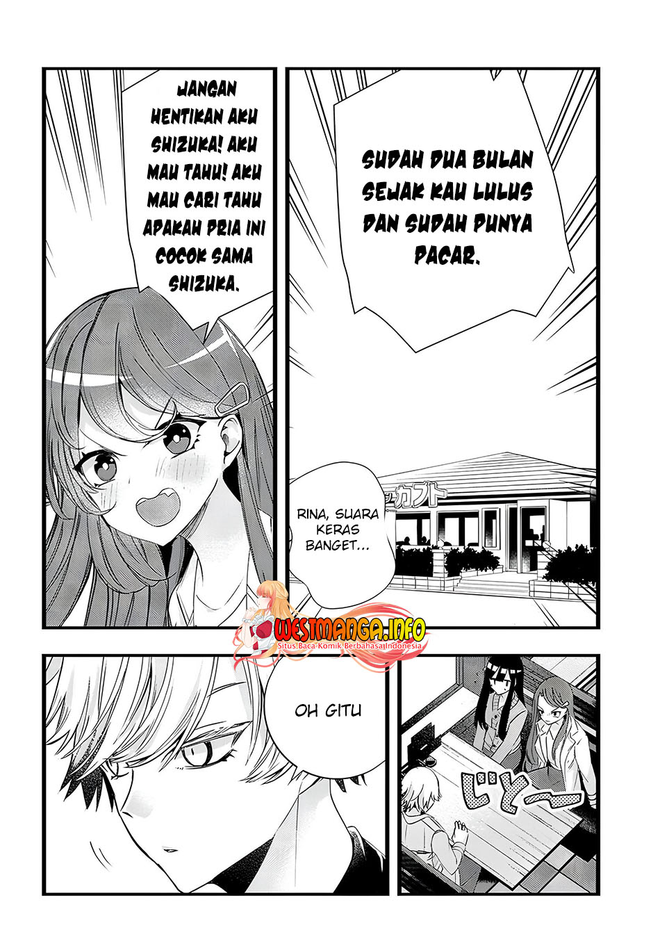 Chiteki de Cool na Kouhai Bijo, Ore no Kai Neko ni naru chapter 16