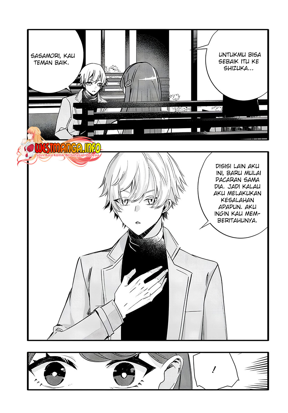 Chiteki de Cool na Kouhai Bijo, Ore no Kai Neko ni naru chapter 16