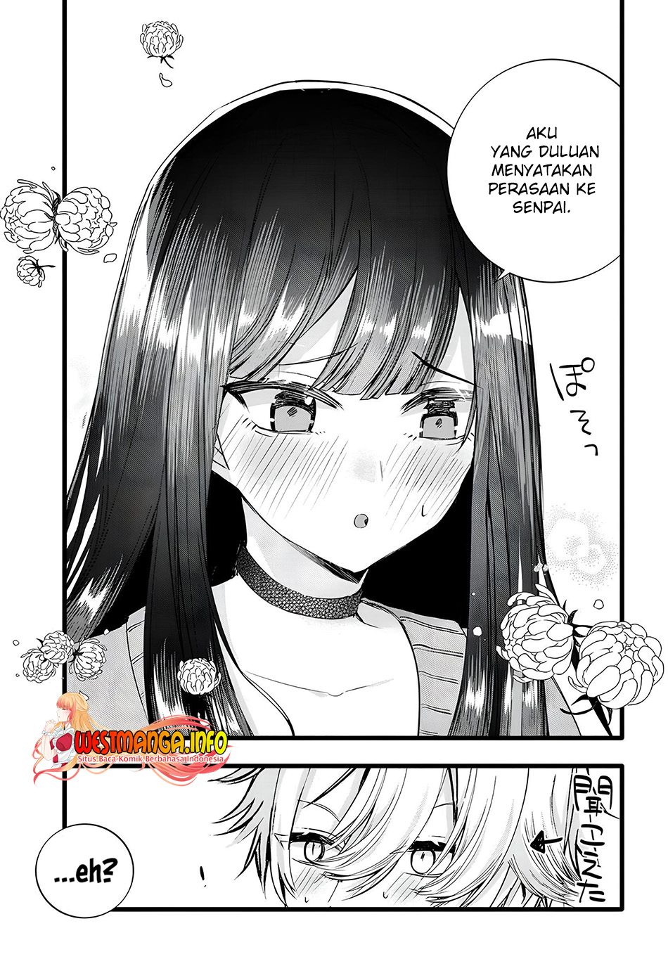 Chiteki de Cool na Kouhai Bijo, Ore no Kai Neko ni naru chapter 16