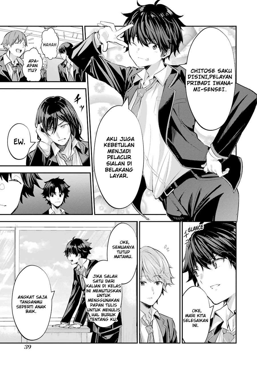 Chitose-kun is Inside a Ramune Bottle Chapter 01.2 Bahasa Indonesia