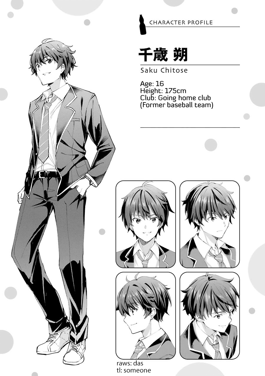 Chitose-kun is Inside a Ramune Bottle Chapter 01.2 Bahasa Indonesia