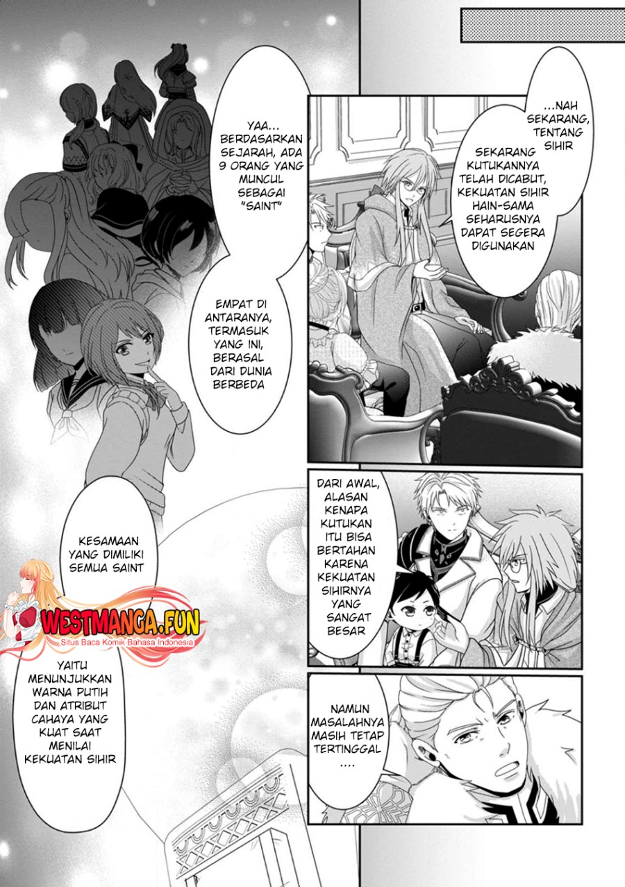 Chittai Ore no Makikomare Isekai Seikatsu Chapter 02 Bahasa Indonesia