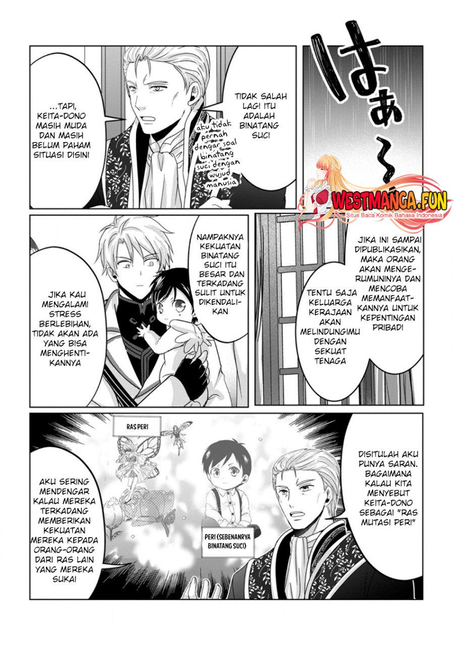 Chittai Ore no Makikomare Isekai Seikatsu chapter 6