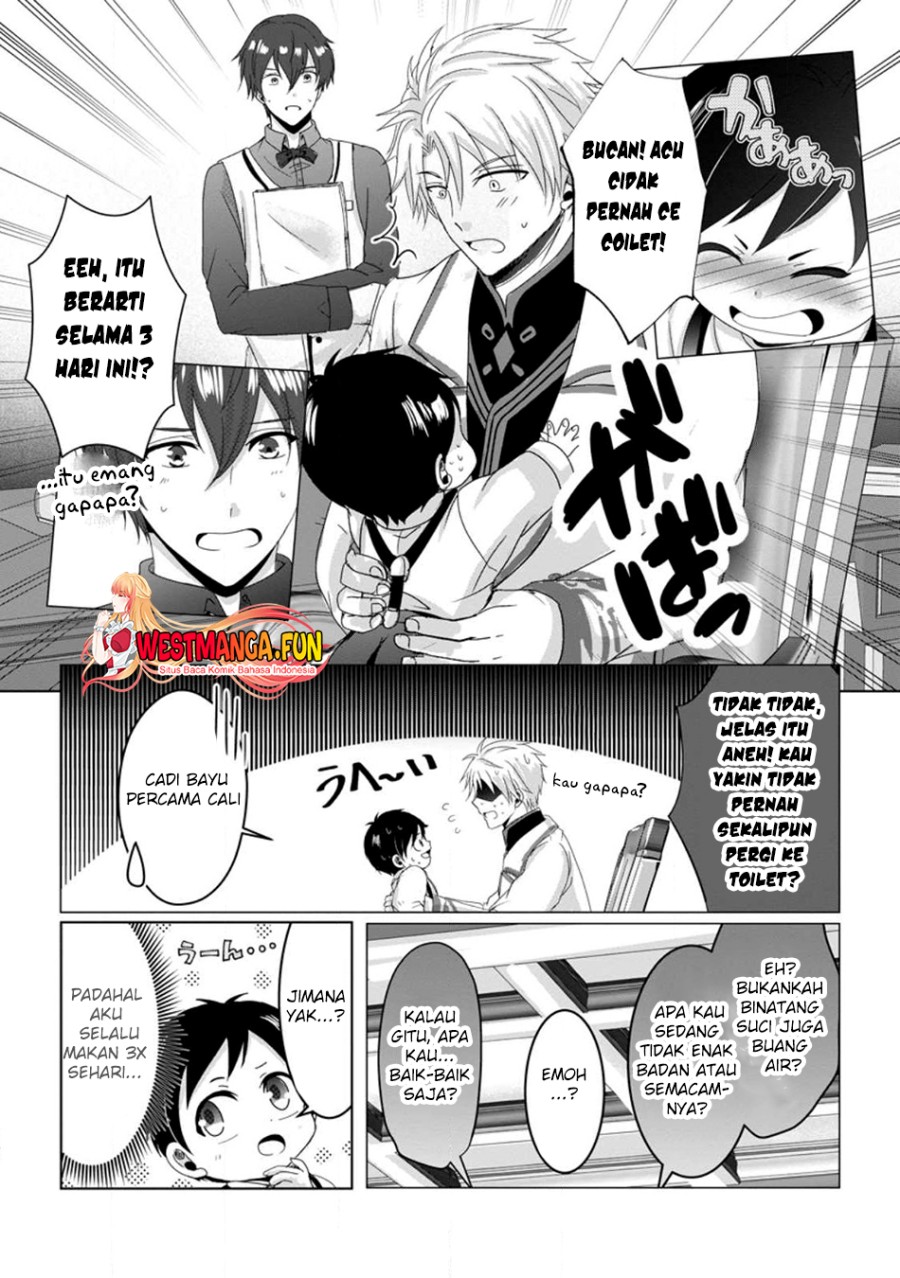 Chittai Ore no Makikomare Isekai Seikatsu chapter 6