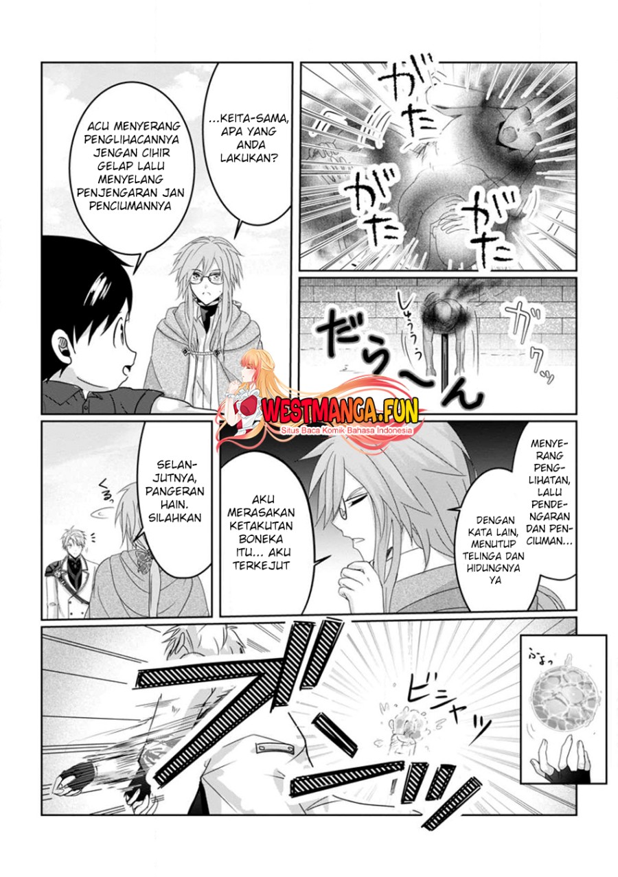 Chittai Ore no Makikomare Isekai Seikatsu chapter 6