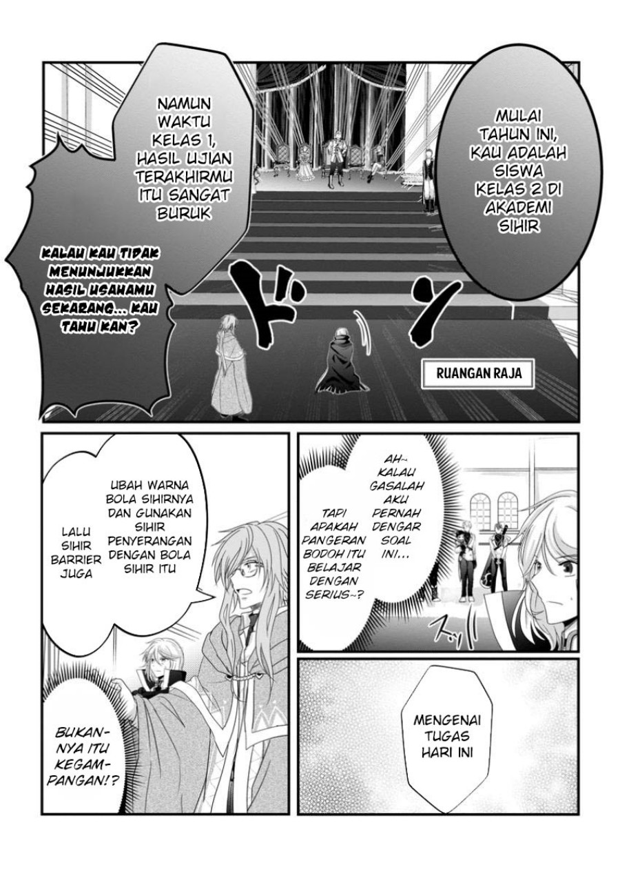 Chittai Ore no Makikomare Isekai Seikatsu chapter 11