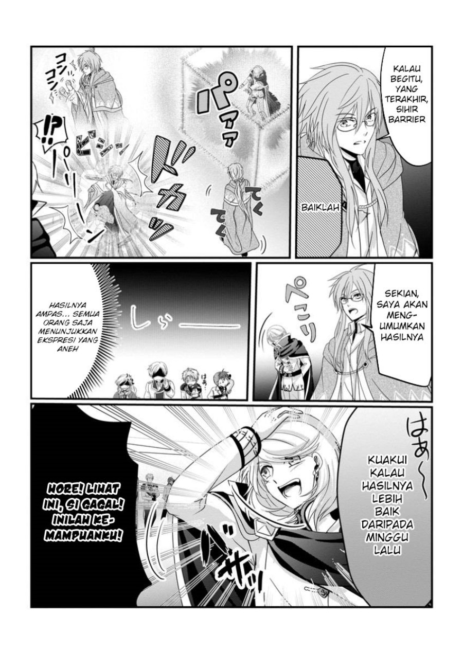 Chittai Ore no Makikomare Isekai Seikatsu chapter 11