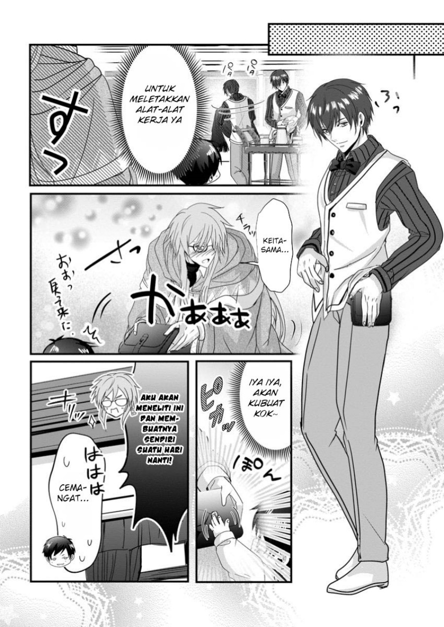 Chittai Ore no Makikomare Isekai Seikatsu chapter 11
