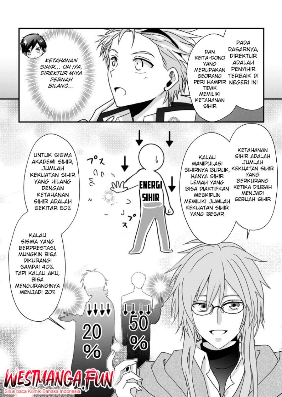Chittai Ore no Makikomare Isekai Seikatsu chapter 14