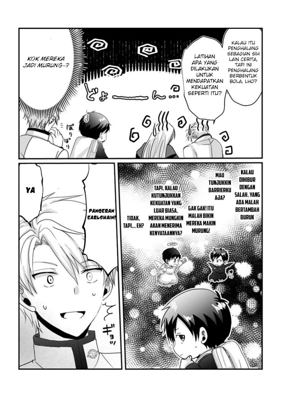 Chittai Ore no Makikomare Isekai Seikatsu chapter 14