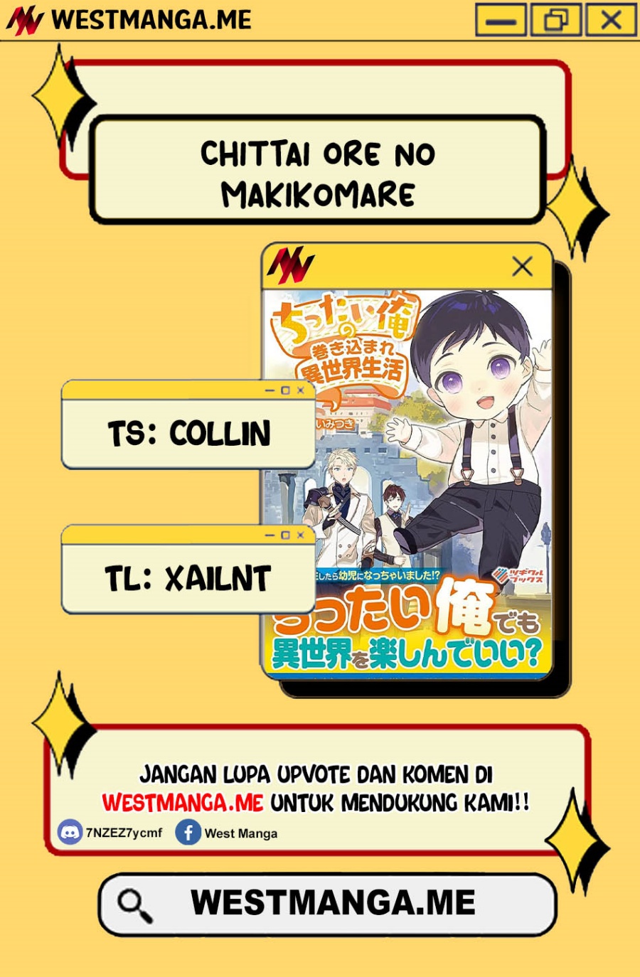 Chittai Ore no Makikomare Isekai Seikatsu chapter 18