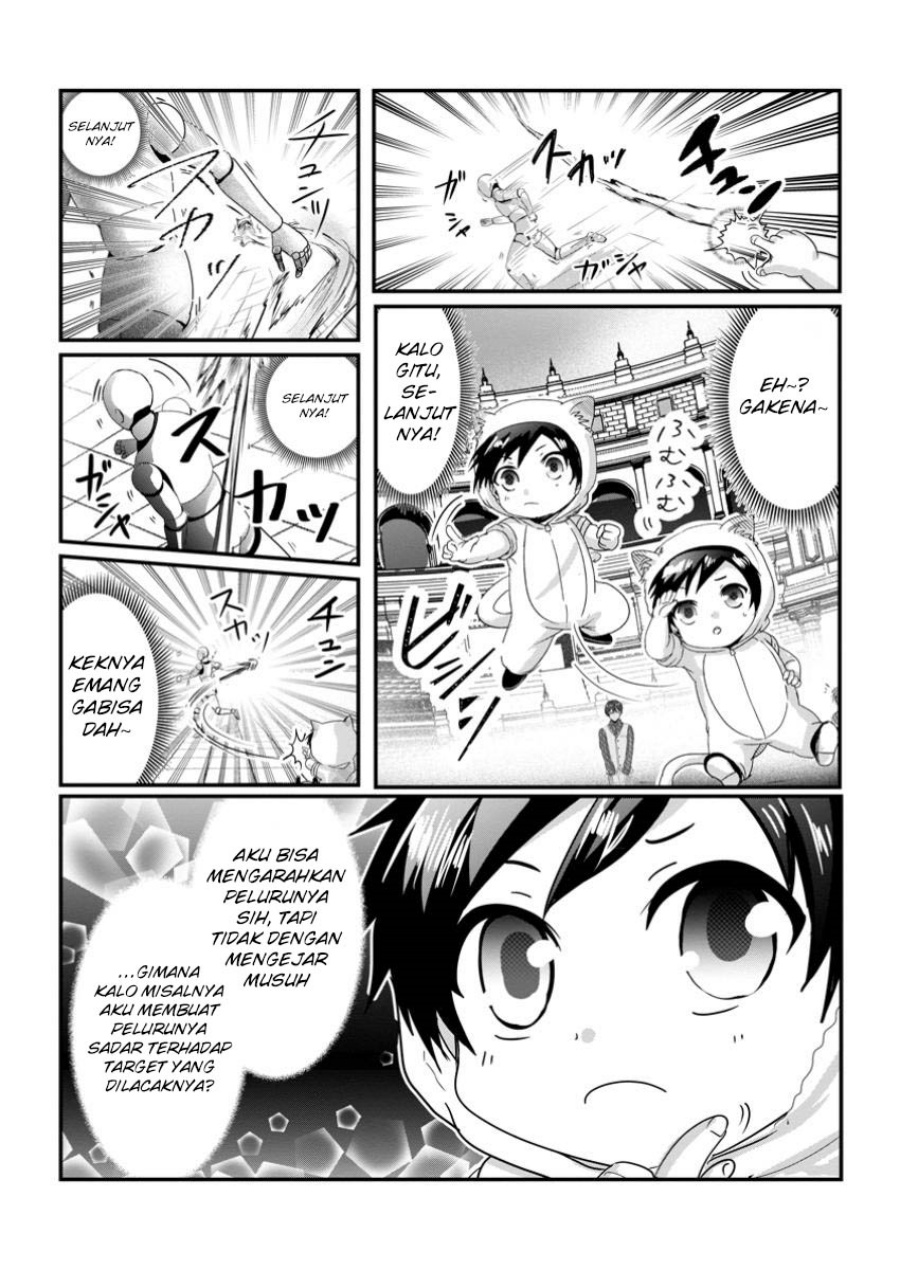 Chittai Ore no Makikomare Isekai Seikatsu chapter 18