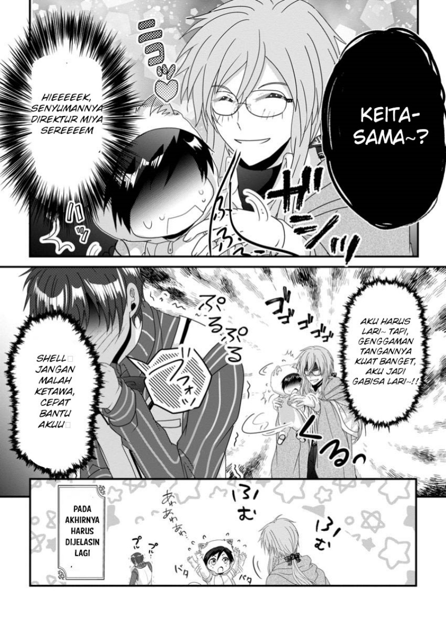 Chittai Ore no Makikomare Isekai Seikatsu chapter 18