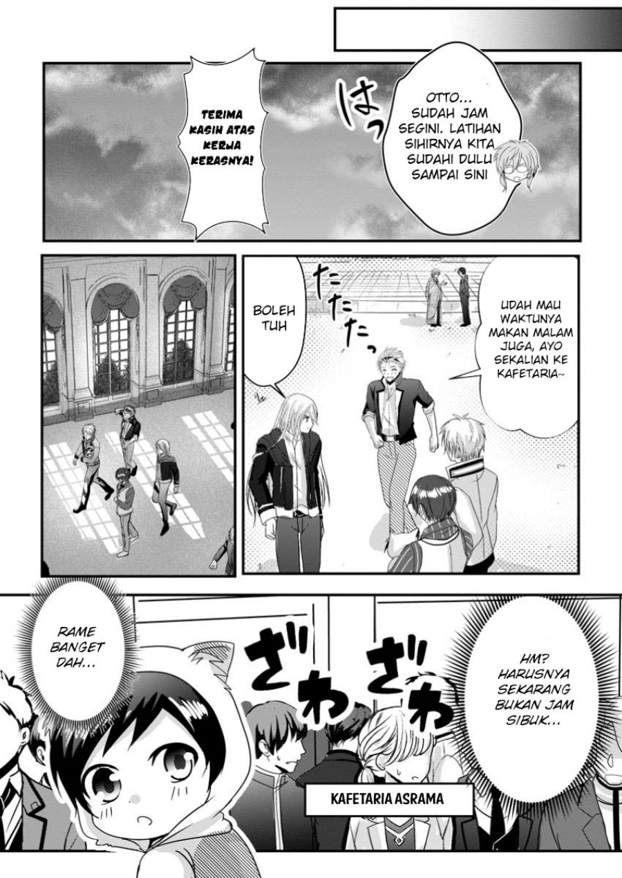 Chittai Ore no Makikomare Isekai Seikatsu chapter 18