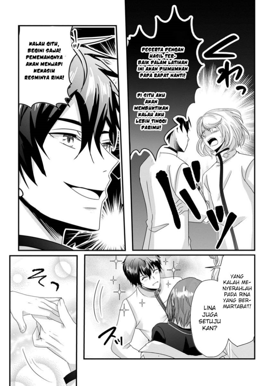 Chittai Ore no Makikomare Isekai Seikatsu chapter 18