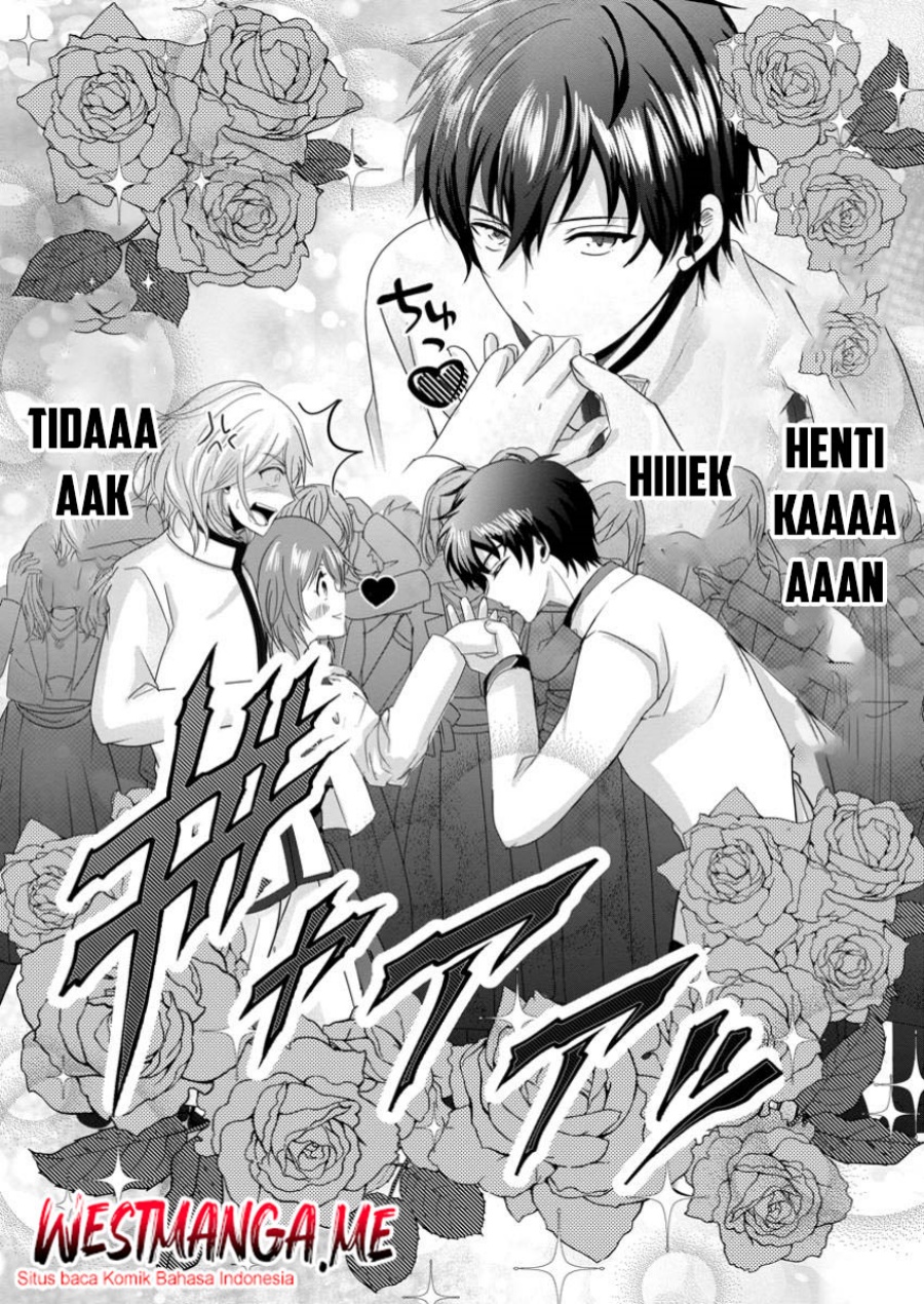 Chittai Ore no Makikomare Isekai Seikatsu chapter 18