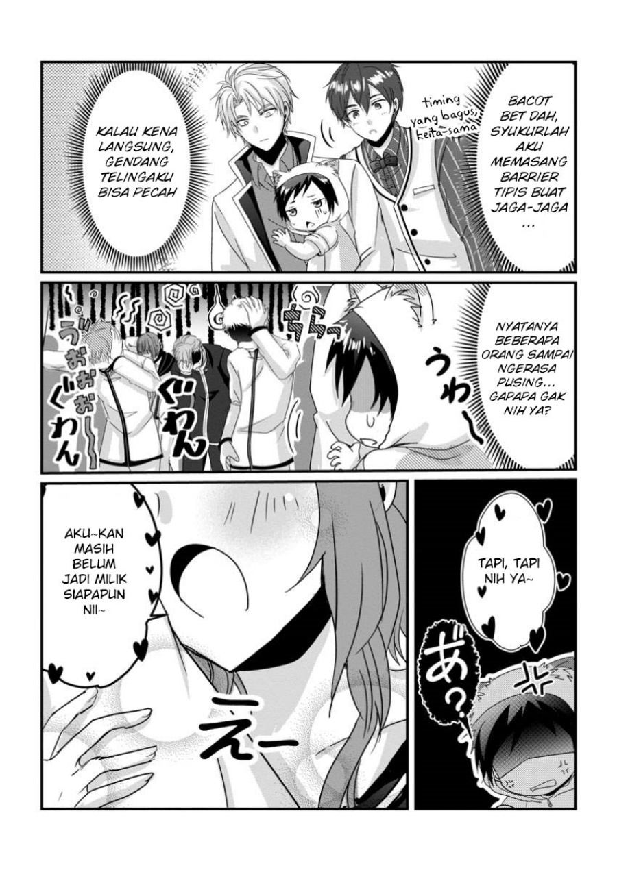 Chittai Ore no Makikomare Isekai Seikatsu chapter 18