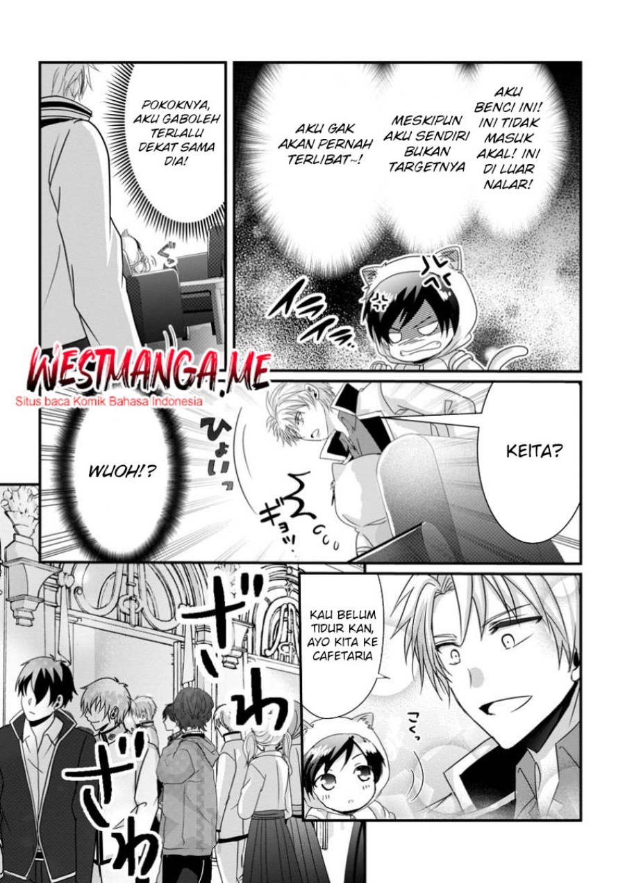 Chittai Ore no Makikomare Isekai Seikatsu chapter 18
