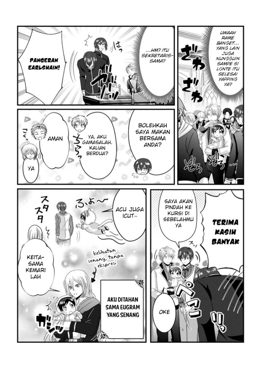 Chittai Ore no Makikomare Isekai Seikatsu chapter 18