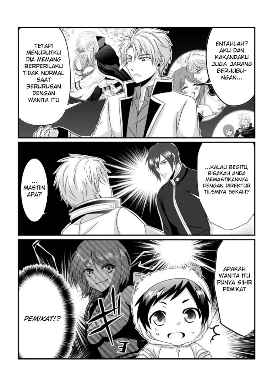 Chittai Ore no Makikomare Isekai Seikatsu chapter 18