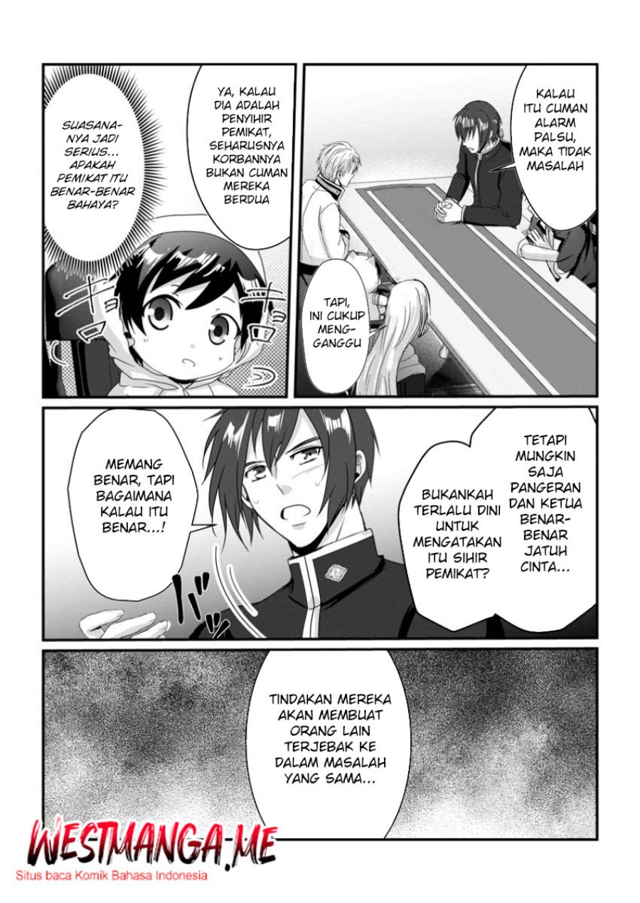 Chittai Ore no Makikomare Isekai Seikatsu chapter 18