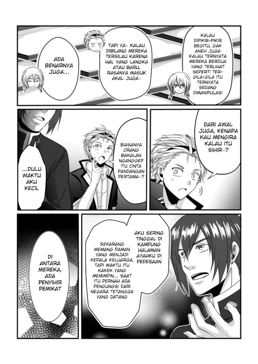 Chittai Ore no Makikomare Isekai Seikatsu chapter 18