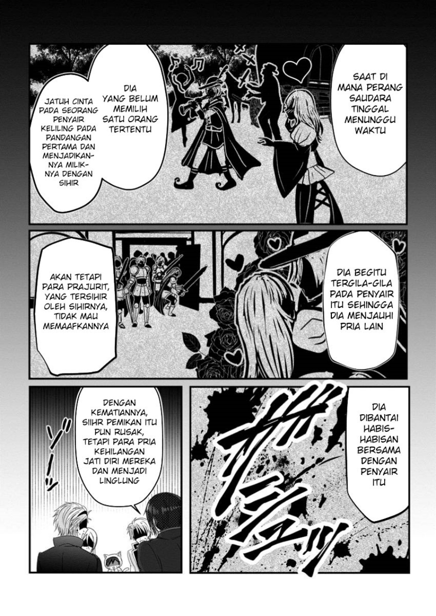 Chittai Ore no Makikomare Isekai Seikatsu chapter 18