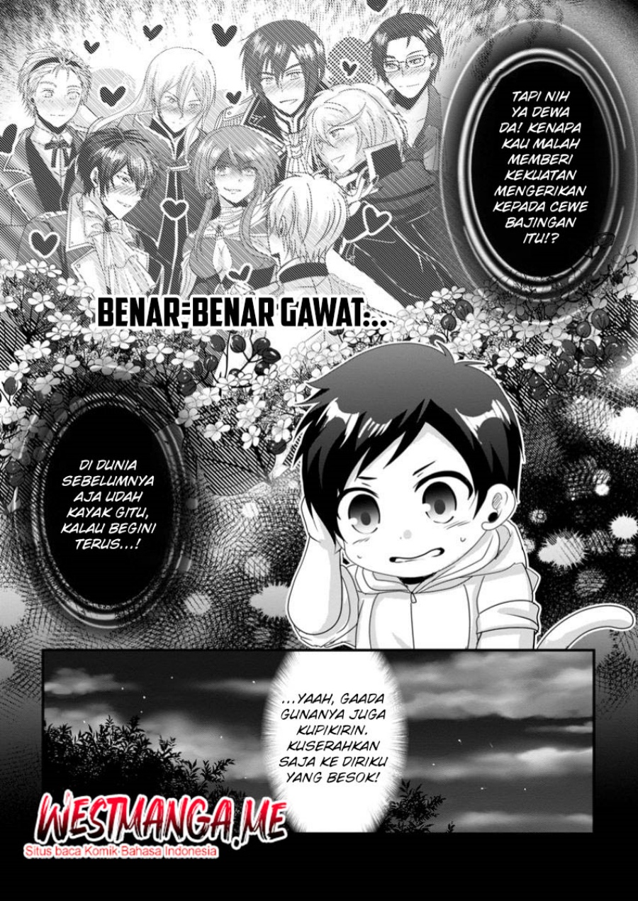 Chittai Ore no Makikomare Isekai Seikatsu chapter 18