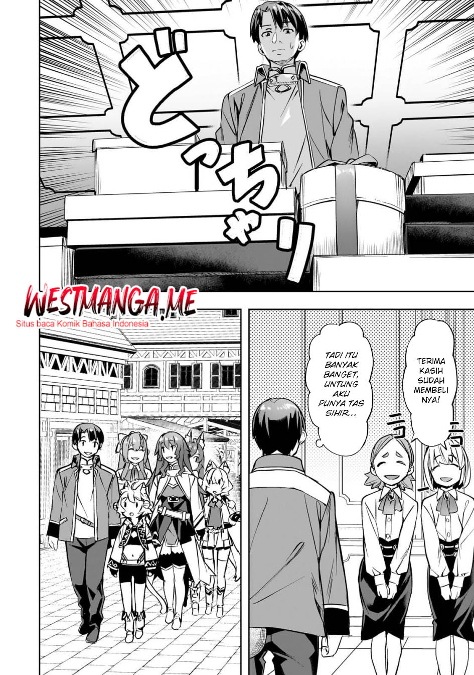 Chittai Ore no Makikomare Isekai Seikatsu chapter 20