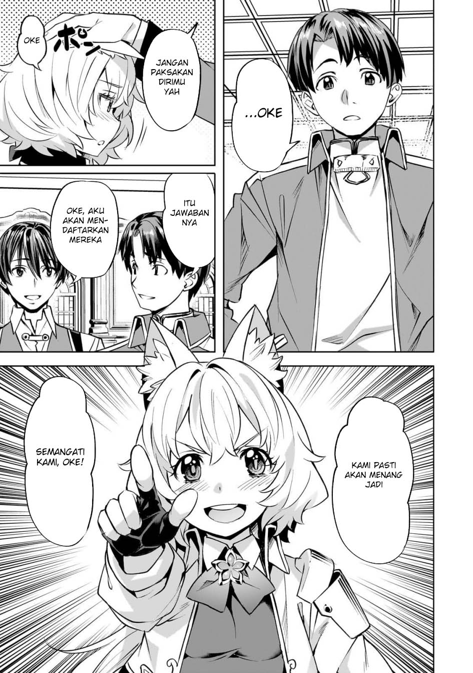 Chittai Ore no Makikomare Isekai Seikatsu chapter 20