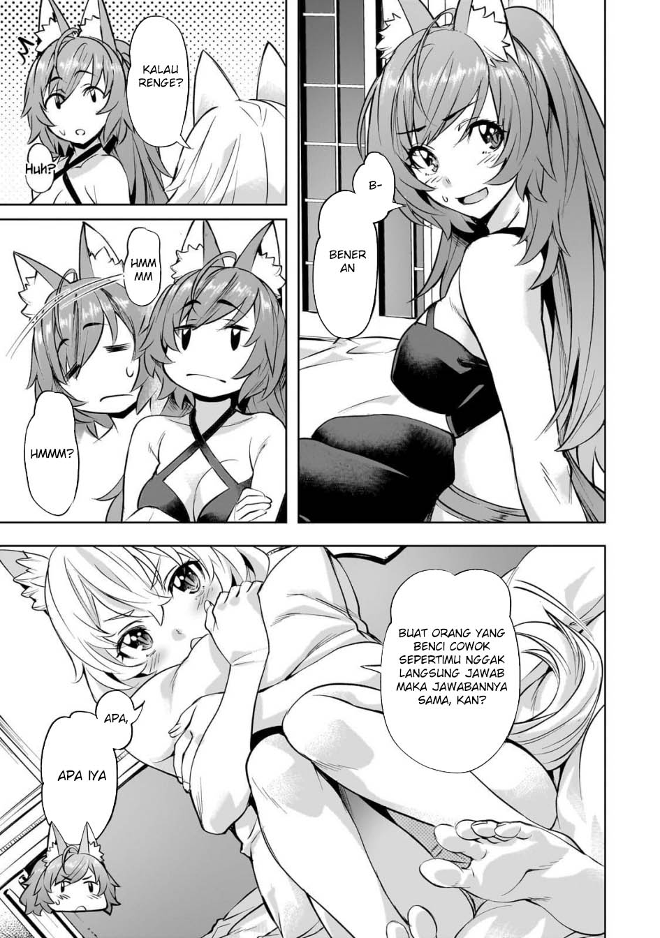 Chittai Ore no Makikomare Isekai Seikatsu chapter 20