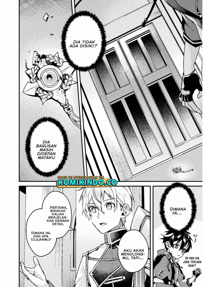 Choice of Error Hero Chapter 02 Bahasa Indonesia