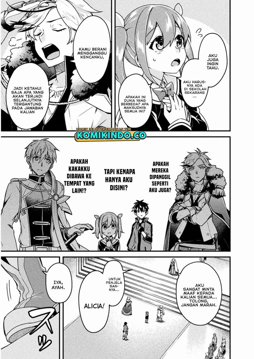 Choice of Error Hero Chapter 02 Bahasa Indonesia