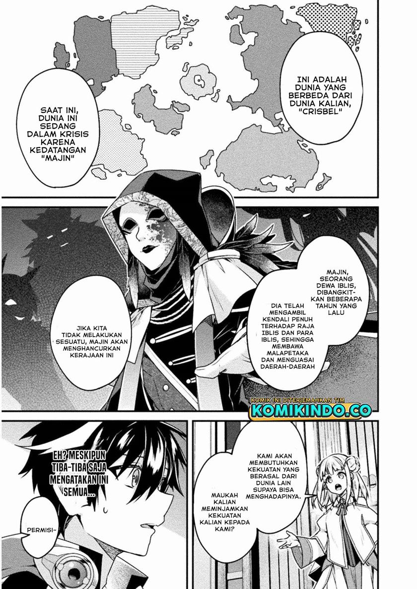 Choice of Error Hero Chapter 02 Bahasa Indonesia