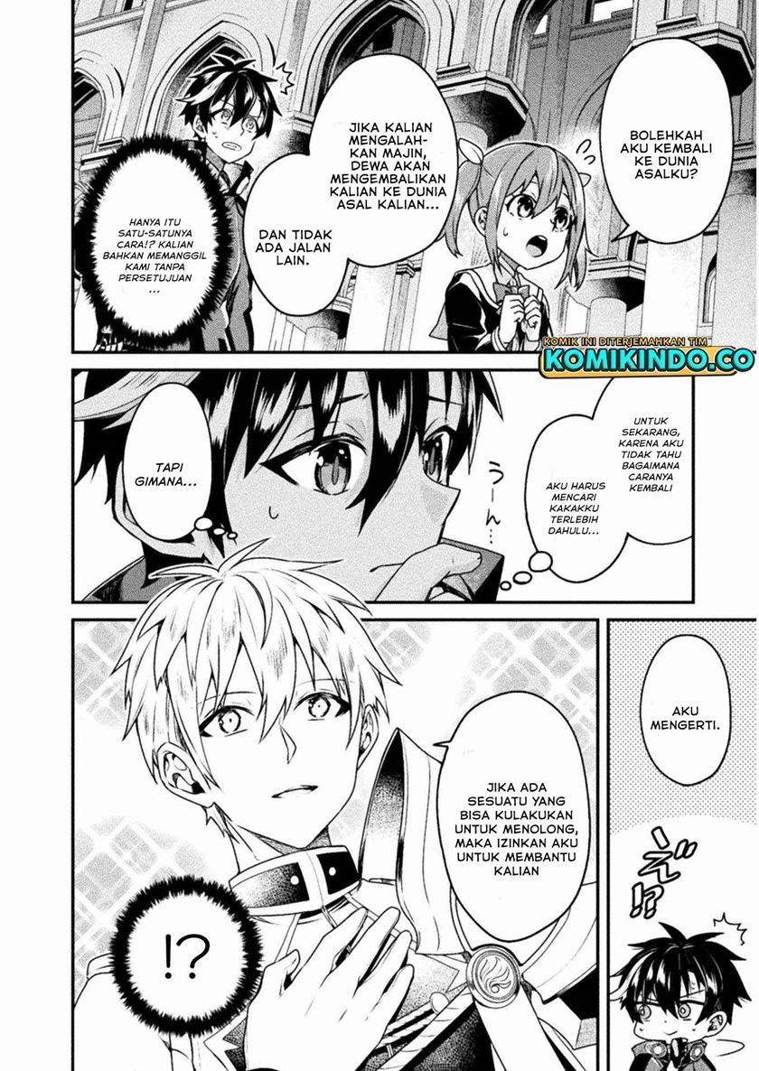Choice of Error Hero Chapter 02 Bahasa Indonesia