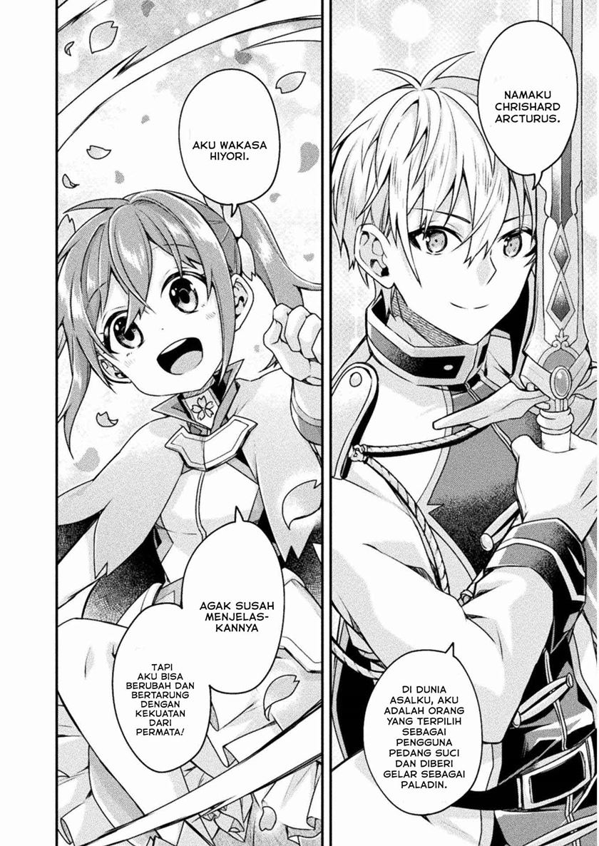 Choice of Error Hero Chapter 02 Bahasa Indonesia
